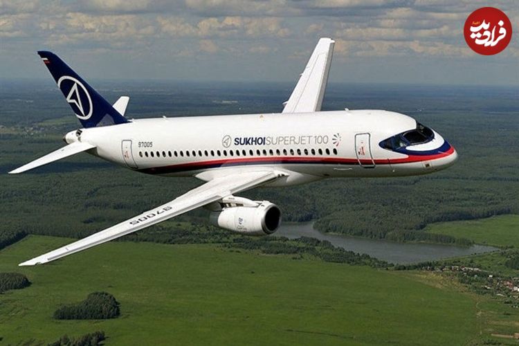 ببینید؛ ساخت هواپیمای سوخو سوپرجت ۱۰۰ در ایران