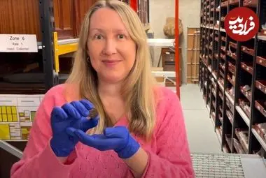 «کرایۀ اتوبوس» سکۀ 2 هزارساله از آب درآمد