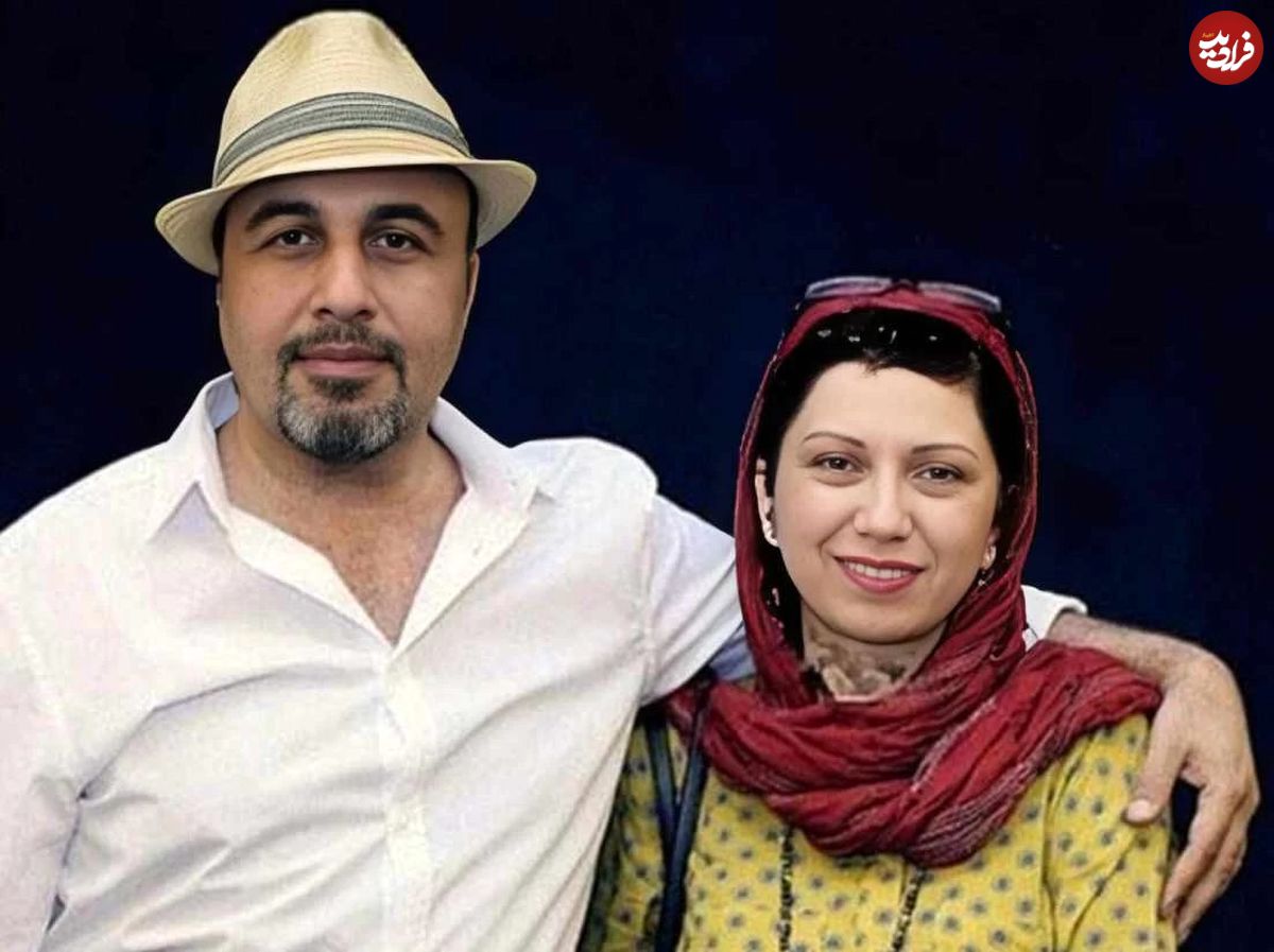 (تصاویر) بیوگرافی و عکس های شخصی رضا عطاران و همسرش فریده فرامرزی