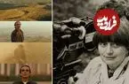 فیلمسازی که عاشق «طعم گیلاس» شد
