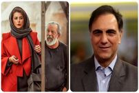 نوشته کارگردان شهرزاد درباره فیلم پیرپسر: به ذکاوت، جسارت و شرافت سازندگان آن آفرین می‌گویم