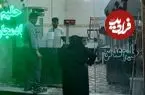 عکس| سفر به تهران قدیم؛ «پسر عدسی فروش در خیابان راه آهن»؛ نوروز 1353