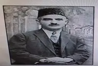 نخستین کتاب‌ درسی را یک ارمنی نوشت