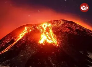 ببینید| فوران یک آتشفشان در شیلی