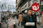 چرا در ایران تورم هست اما در افغانستان نه؟