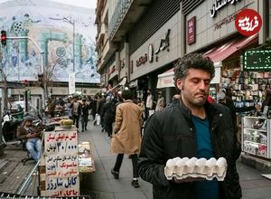 چرا در ایران تورم هست اما در افغانستان نه؟