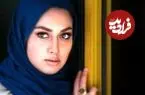 عکس| چهره روز؛ جزئیات بازگشت «صدف طاهریان» به ایران