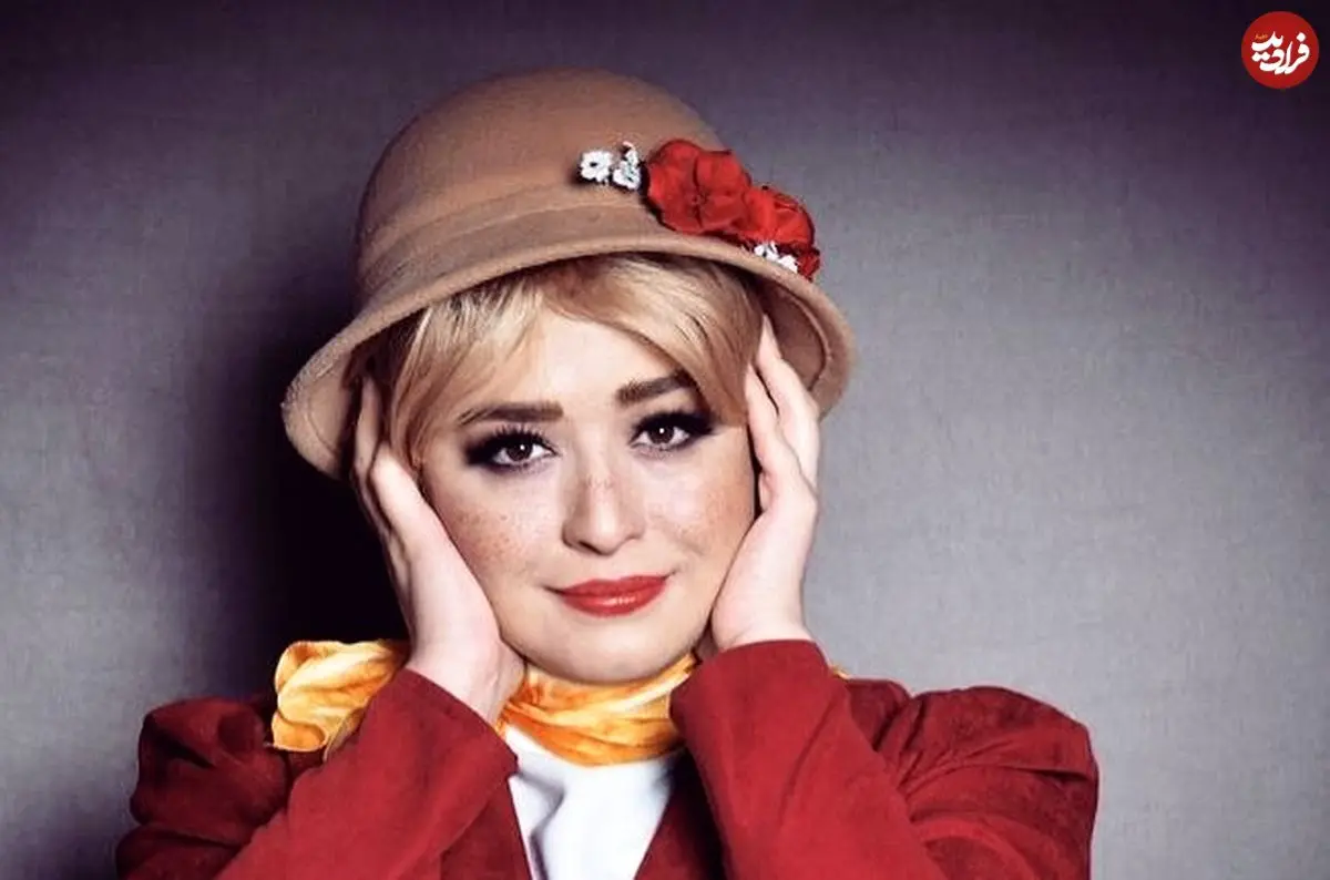 عکس| سفر زمان؛ «مهراوه شریفی نیا» در 1 سالگی در آغوش مادرش «آزیتا حاجیان»