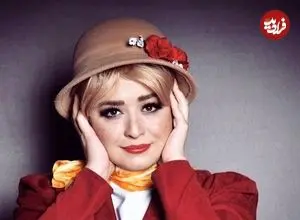 عکس| سفر زمان؛ «مهراوه شریفی نیا» در 1 سالگی در آغوش مادرش «آزیتا حاجیان»