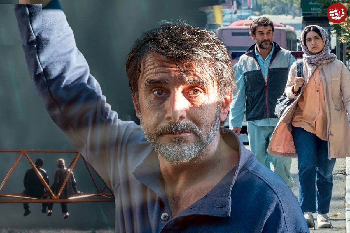 نقد و بررسی فیلم «زیبا صدایم کن»؛ آواهای پنهان یک جامعه خسته