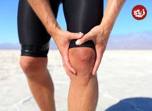 ببینید؛ آیا پیاده‌ روی به زانوها آسیب می‌زند؟