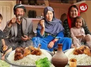 ببینید| غذای روستایی در افغانستان؛ پخت یک غذای متفاوت با بادمجان و برنج