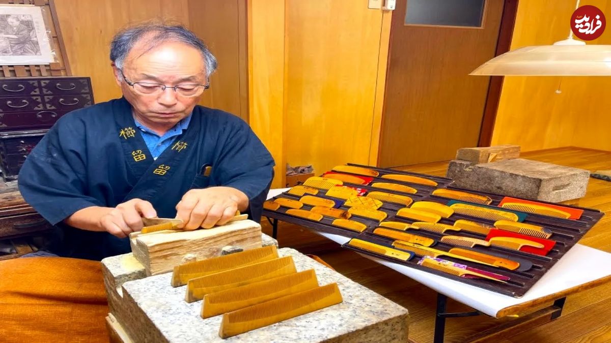 (ویدئو) ببینید این پدر و پسر ژاپنی چگونه مشهورترین شانه های مو را تولید می کنند