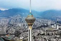 ( عکس) چرا دیشب برج میلاد قرمز شد؟