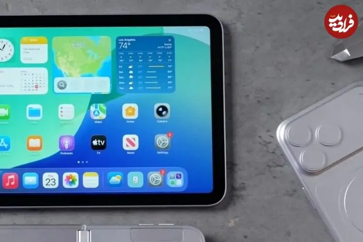 اطلاعات جدیدی از آیفون تاشو فاش شد