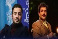 یک خواننده جایگزین نوید محمدزاده در تئاتر «آرش» شد