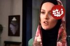 تصاویر؛ سفر در زمان؛ «بیتا دختر نادر» سریال آوای باران بعد 12 سال در 35 سالگی