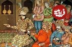 سفر در زمان؛ پادشاهی که مرزهای واقعیت و خیال را درنوردید