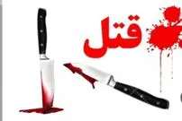 جوان معتاد عمه اش را کشت و طلاهایش را دزدید/ طلاها را سه میلیاردتومان فروختم