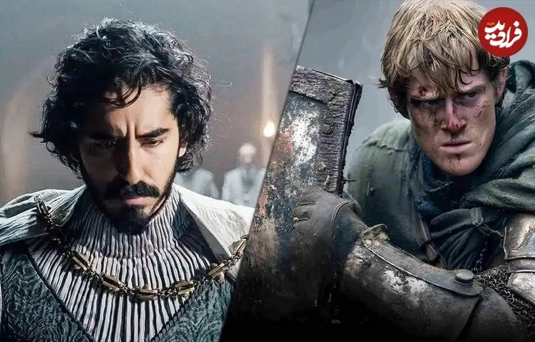 تصاویر| ۵ فیلم فانتزی که باید پس از A Knight of the Seven Kingdoms تماشا کنید