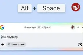 اپلیکیشن گوگل برای ویندوز منتشر شد؛ جستجو سریع‌تر از همیشه