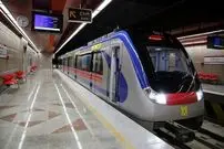 (ویدئو) رقص محلی شهروندان افغان در مترو تهران