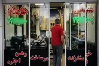 اجاره آپارتمان ۳۰ تا ۵۰ متر در تهران؛ رستاخیز یکخوابه‌ها