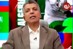ببینید| حسادت عادل فردوسی‌پور به نروژی‌ها؛ چقدر شادند و کیف می‌کنند!