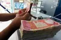 قیمت دینار عراق امروز جمعه 18 اردیبهشت 1405