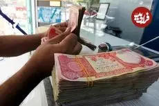 قیمت دینار عراق امروز جمعه 18 اردیبهشت 1405