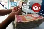 قیمت دینار عراق امروز جمعه 18 اردیبهشت 1405