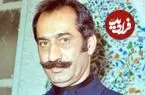 عکس| سفر زمان؛ «داریوش فروهر» در کنار رهبر شهید و مهدی بازرگان؛ سال 58