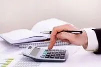 سقف معافیت مالیاتی حقوق در سال آینده مشخص شد؛ اعلام جزییات