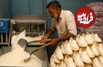 ببینید؛ فرآیند بازیافت ضایعات پلاستیکی و تبدیل آنها به کفش های سبک ورزشی