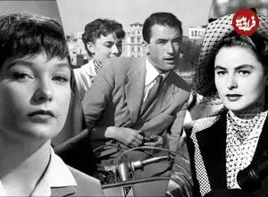 نوروز ۱۴۰۵ چه فیلم‌هایی ببینیم؟ 