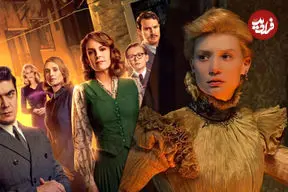 تصاویر| فیلم‌های معمایی که کسی درباره‌شان صحبت نمی‌کند