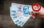 قیمت لیر ترکیه امروز دوشنبه 11 خرداد 1405؛ رشد 0.81 درصدی