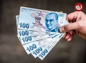 قیمت لیر ترکیه امروز دوشنبه 11 خرداد 1405؛ رشد 0.81 درصدی