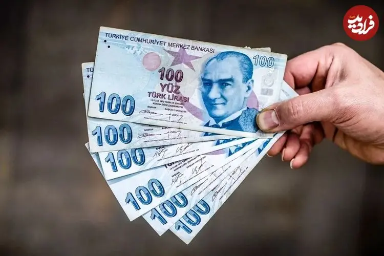 قیمت لیر ترکیه امروز دوشنبه 11 خرداد 1405؛ رشد 0.81 درصدی
