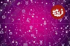 فال ابجد امروز سه شنبه 12 خرداد ماه 1405