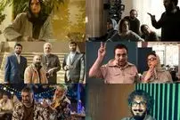 غوغای «پیرپسر» و ثابت‌قدمی کمدی‌ها/ نبض گیشه ۱۴۰۴ در دست کدام فیلم‌ها بود؟