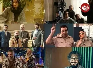 غوغای «پیرپسر» و ثابت‌قدمی کمدی‌ها/ نبض گیشه ۱۴۰۴ در دست کدام فیلم‌ها بود؟