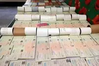 دارندگان چک بانکی بخوانند/ اعمال یک تغییر مهم درباره چک‌های بانکی