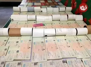 دارندگان چک بانکی بخوانند/ اعمال یک تغییر مهم درباره چک‌های بانکی