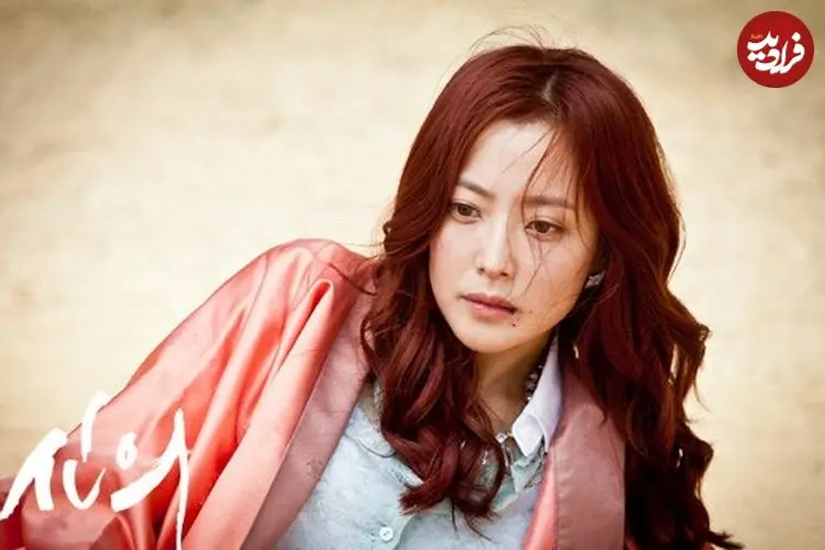 عکس| سفر زمان؛ «یواون‌سو» (سریال سرنوشت) بعد از 15 سال در کنار «سوسانو»