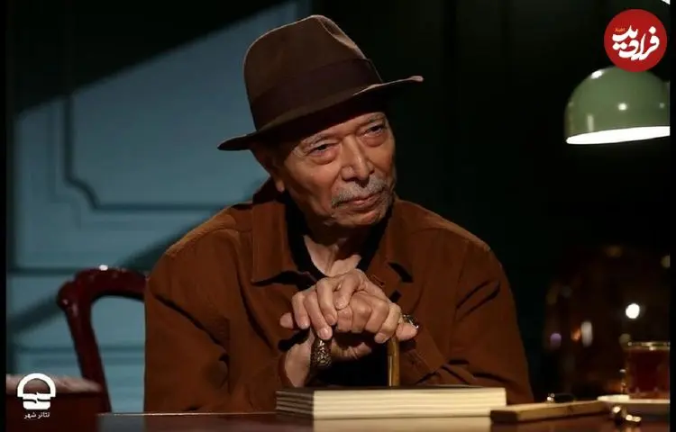 عکس| پیام علی نصیریان در زادروز ۹۱ سالگی‌اش / شریک غمتان‌ هستم