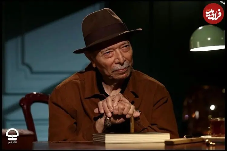 عکس| پیام علی نصیریان در زادروز ۹۱ سالگی‌اش / شریک غمتان‌ هستم