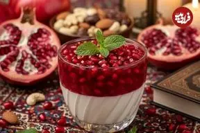 پاناکوتای انار؛ دسر مخملی یلدایی برای سفره های مهمونی پاییزی