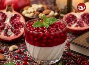 پاناکوتای انار؛ دسر مخملی یلدایی برای سفره های مهمونی پاییزی
