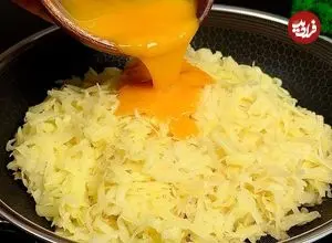 ببینید| با 500 گرم سیب زمینی و 3 تخم مرغ، این غذای کانادایی را امتحان کنید